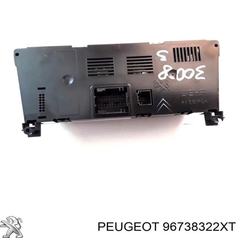 Купити 96738322XT Peugeot/Citroen 
