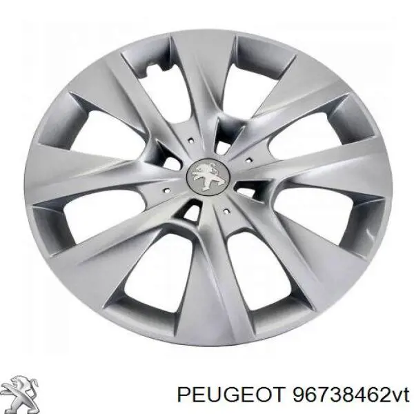 Ковпак колісного диска Peugeot 208 (Пежо 208)