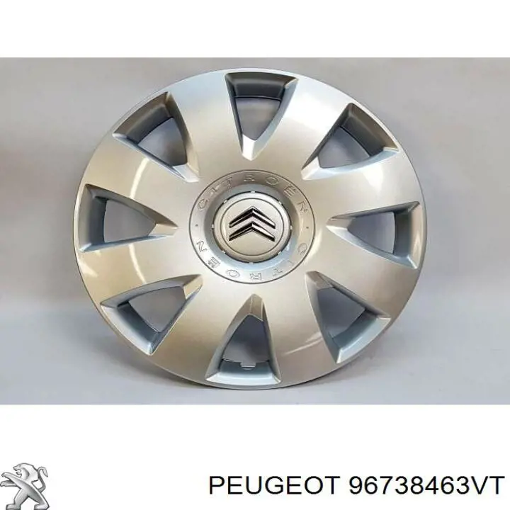 Ковпаки 96738463VT Peugeot/Citroen