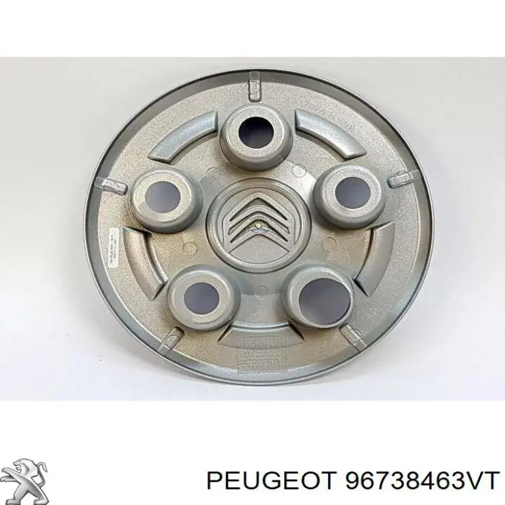 Ковпак диска Peugeot/Citroen 96738463VT