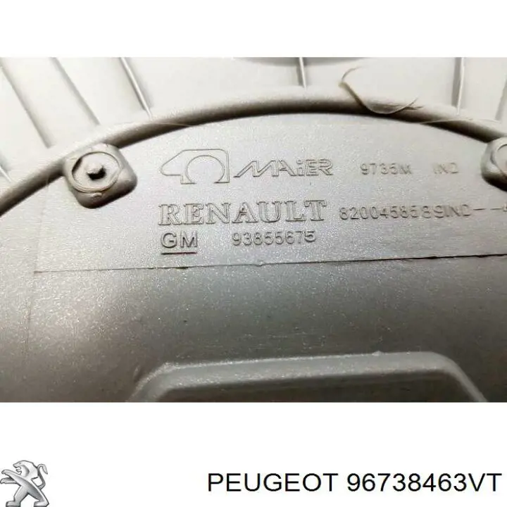 96738463VT Peugeot/Citroen Ковпаки на колеса