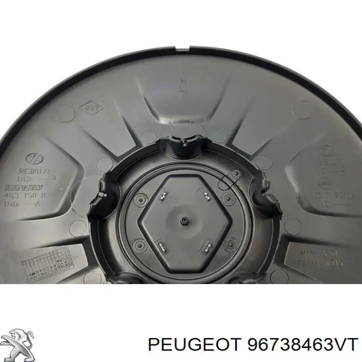 Ковпаки на диски Peugeot/Citroen 96738463VT ціна, від 46.65 USD