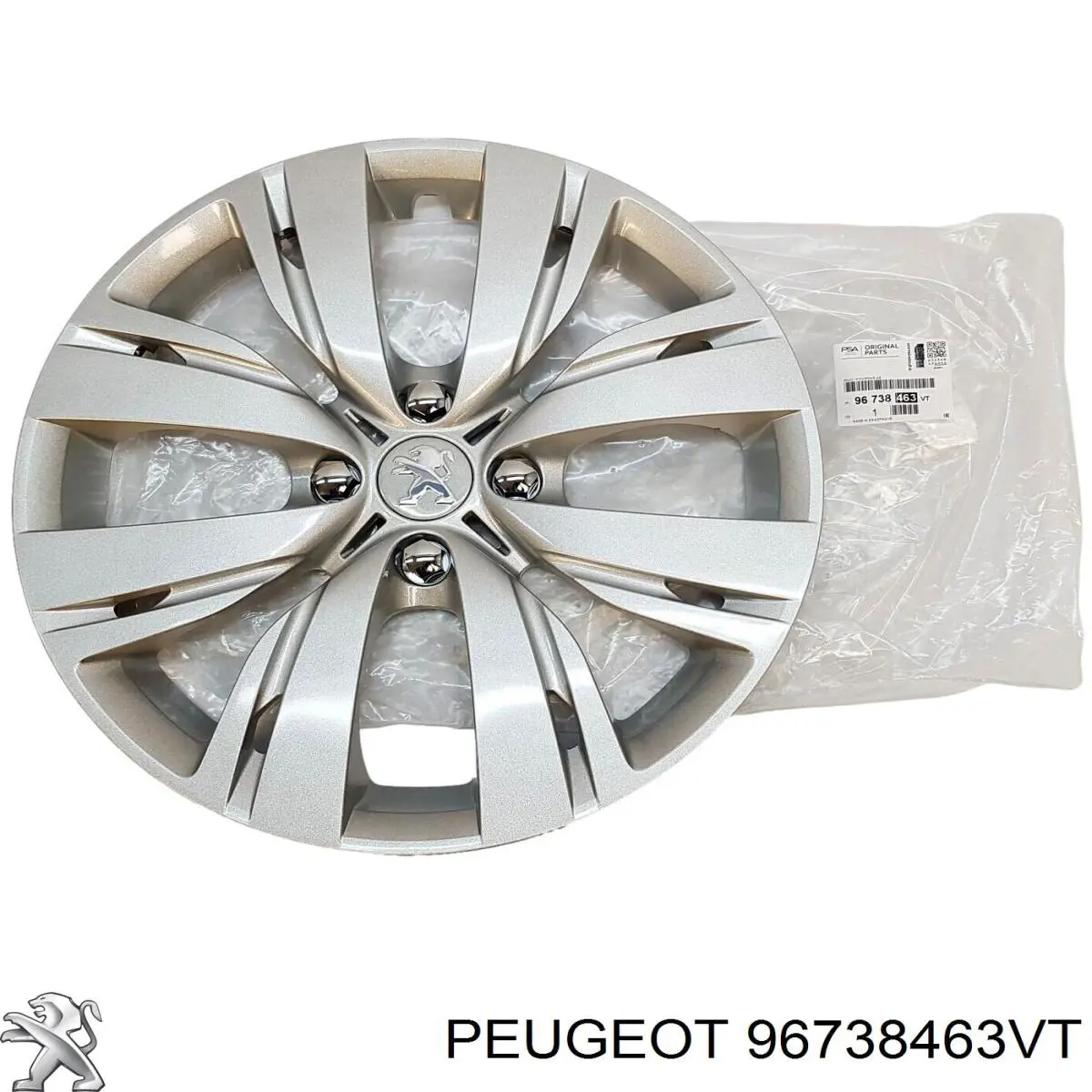 Ковпаки на диски Peugeot/Citroen 96738463VT ціна, від 46.65 USD