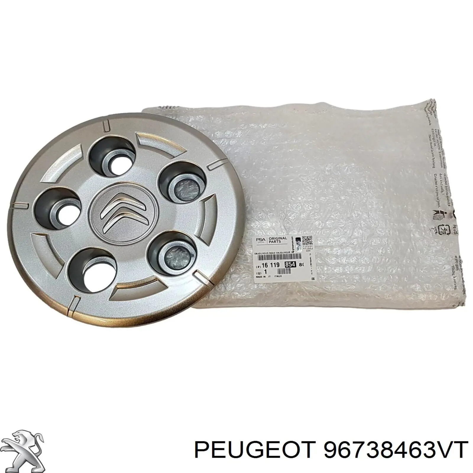 Купити 96738463VT Peugeot/Citroen Автомобільні ковпаки