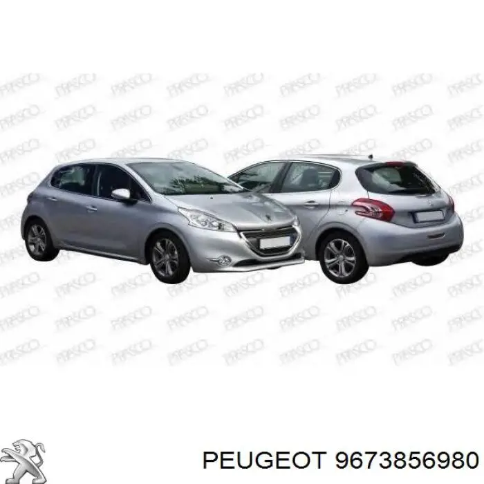 9673856980 Peugeot/Citroen заглушка/ решітка протитуманних фар бампера переднього, права