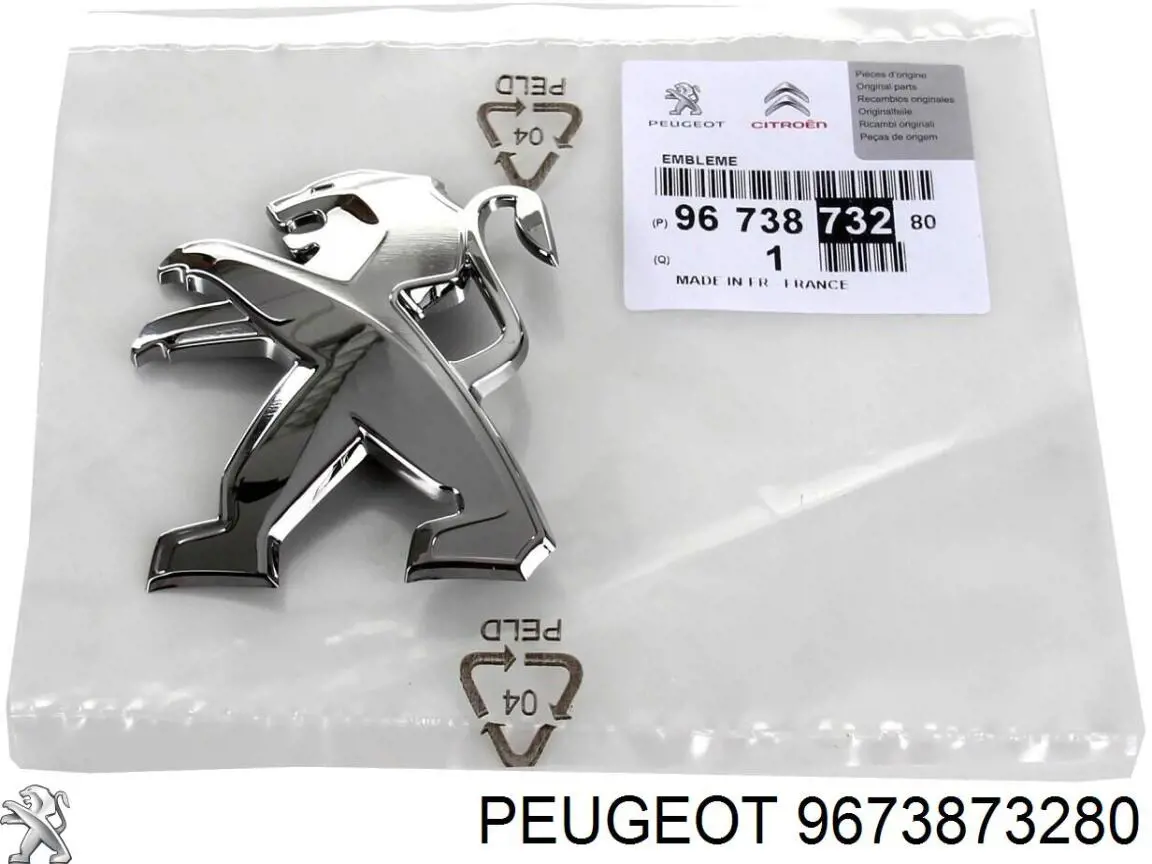 Емблема на кришку багажника, фірм.значок Peugeot/Citroen 9673873280 ціна, від 47.56 USD