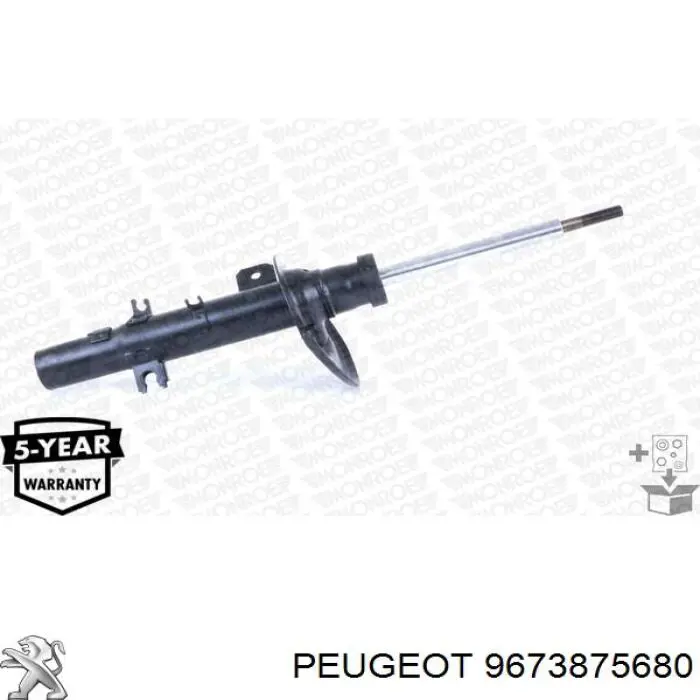 Амортизатор передній, правий 9673875680 Peugeot/Citroen