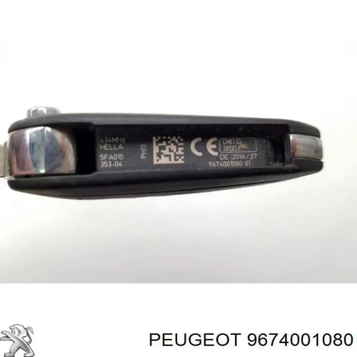 Купити 9674001080 Peugeot/Citroen 