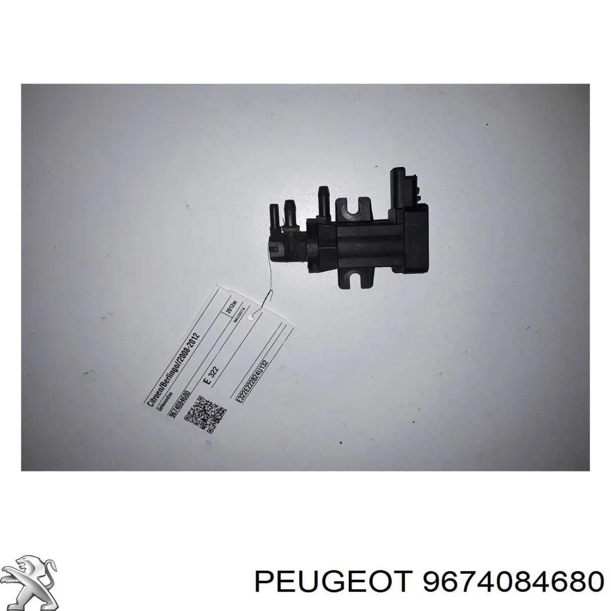 Купити 9674084680 Peugeot/Citroen Клапан перетворювач тиску наддуву (соленоїд)