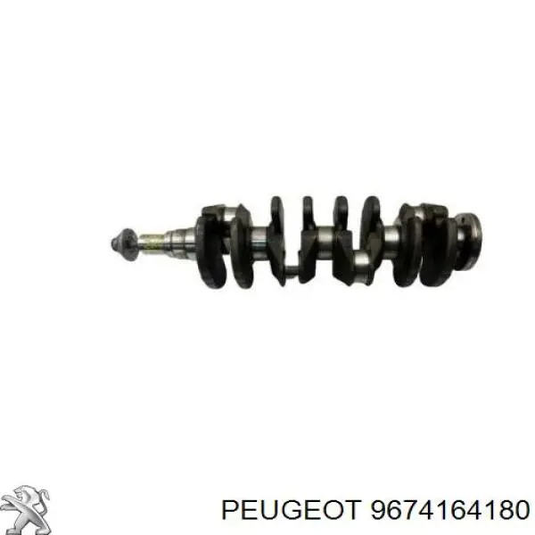 Купити 9674164180 Peugeot/Citroen Колінвал