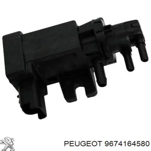 Купити 9674164580 Peugeot/Citroen 