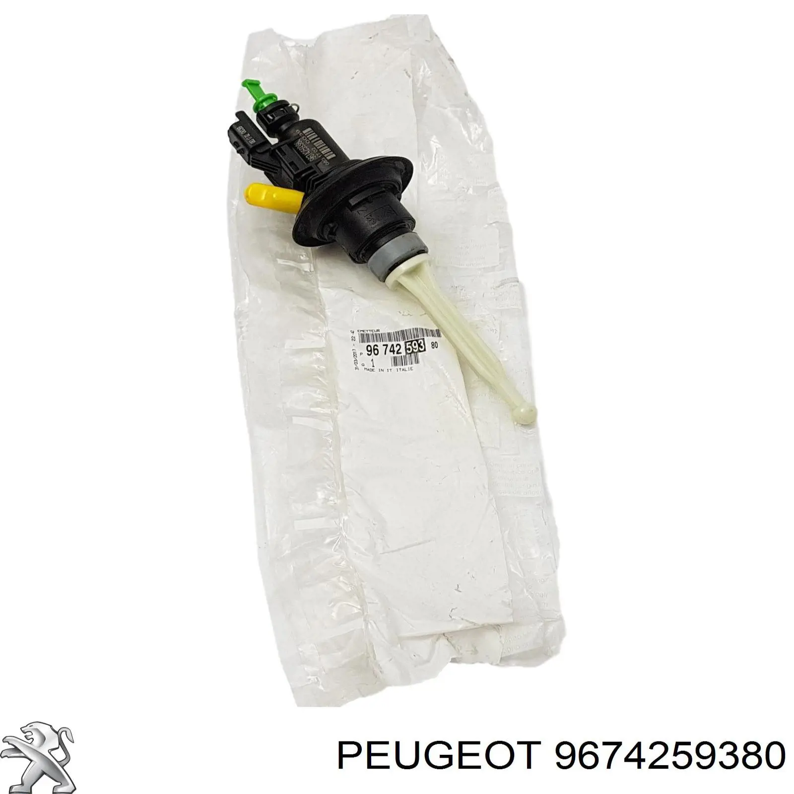 Головний циліндр зчеплення 9674259380 Peugeot/Citroen