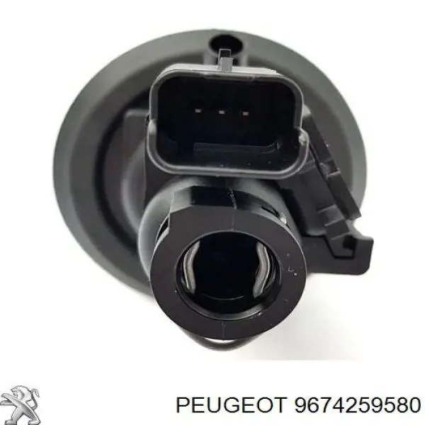 Головний циліндр зчеплення 9674259580 Peugeot/Citroen