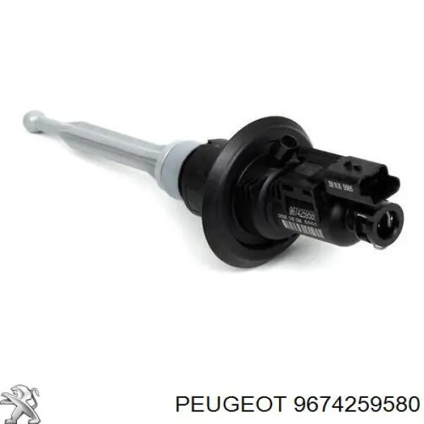9674259580 Peugeot/Citroen Циліндр зчеплення, головний