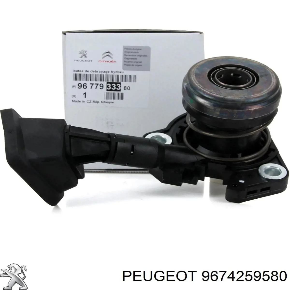 Циліндр зчеплення Sachs 6284600874