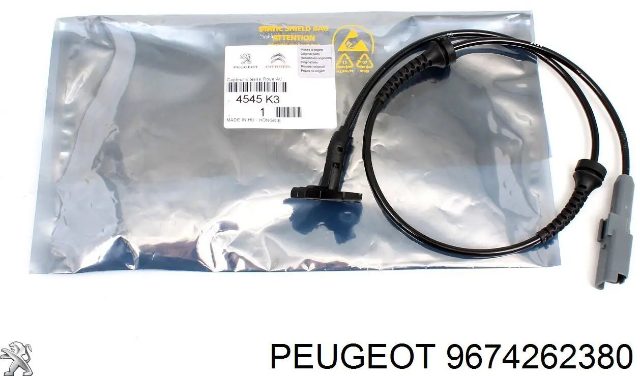 Датчик фаз NGK 81528 ціна, від 28.07 USD