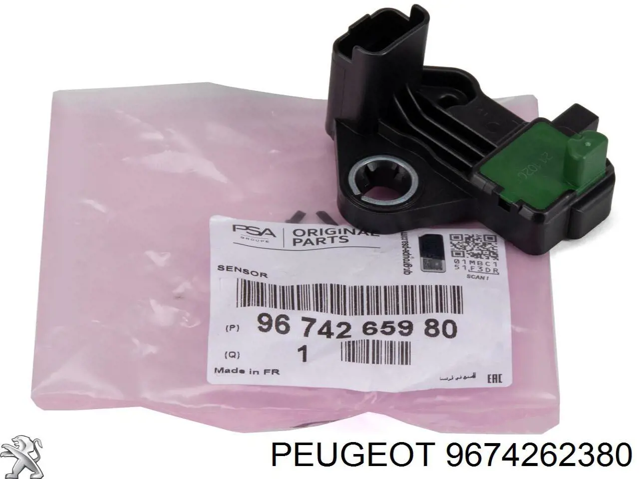 Датчик распредвалу 9674262380 Peugeot/Citroen