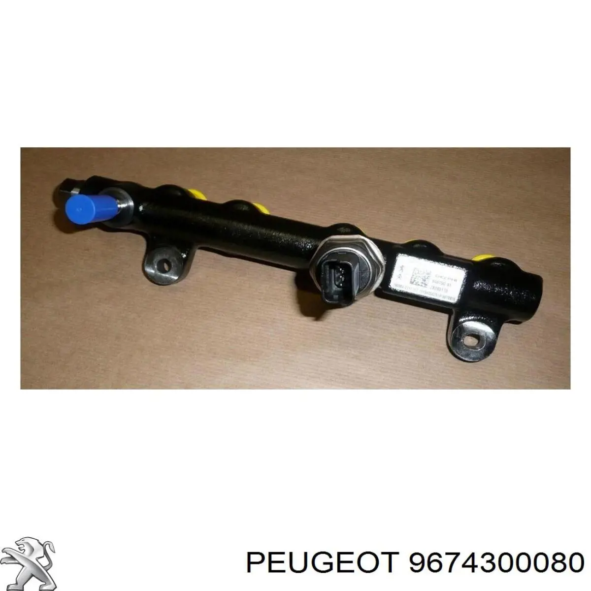 9674300080 Peugeot/Citroen розподільник палива