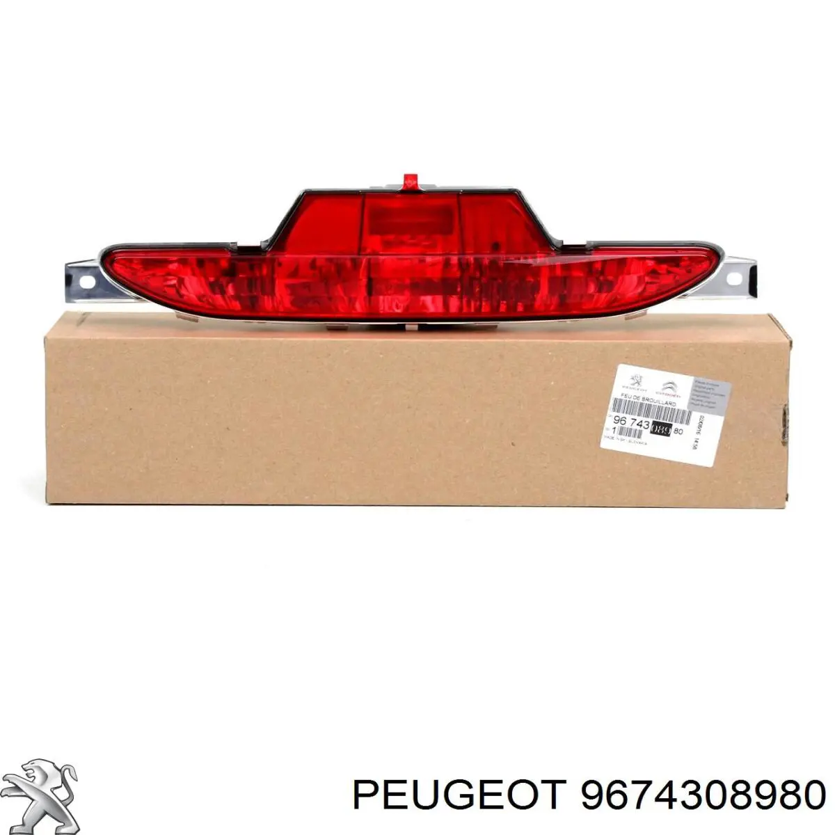 9674308980 Peugeot/Citroen Задня противотуманка