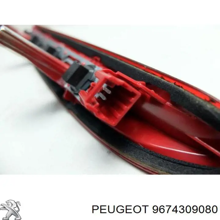 Стоп-сигнал Peugeot/Citroen 9674309080 ціна, від 21.99 USD
