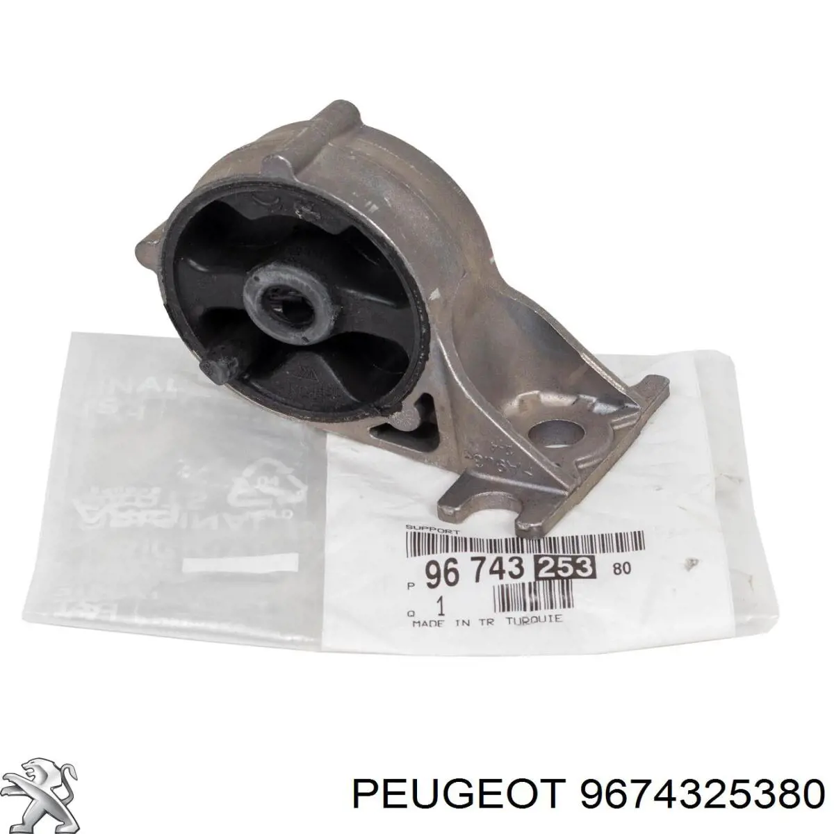 Подушка кріплення глушника Peugeot/Citroen 9674325380 ціна, від 42.07 USD