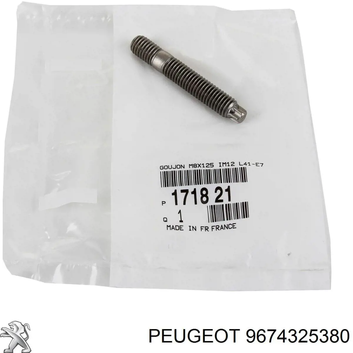 Купити 9674325380 Peugeot/Citroen Подушка глушника