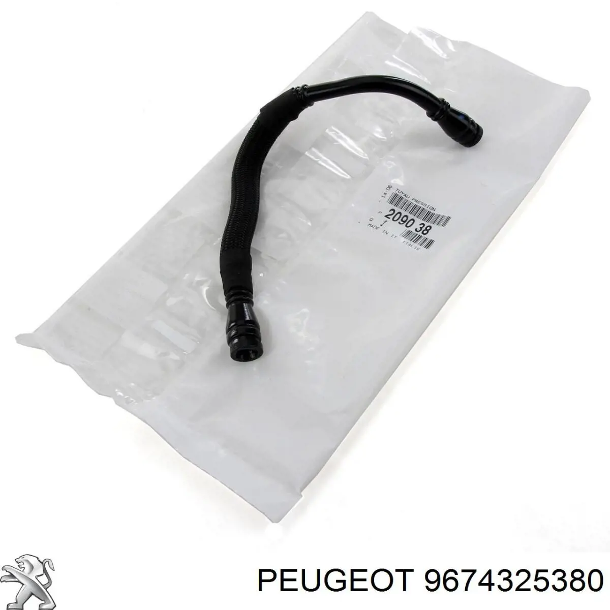 Подушка глушника 9674325380 Peugeot/Citroen