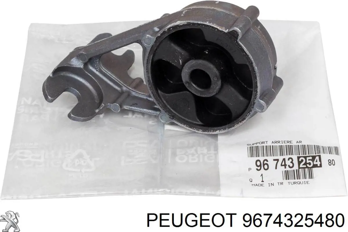 Подушка кріплення глушника Peugeot/Citroen 9674325480 ціна, від 42.80 USD
