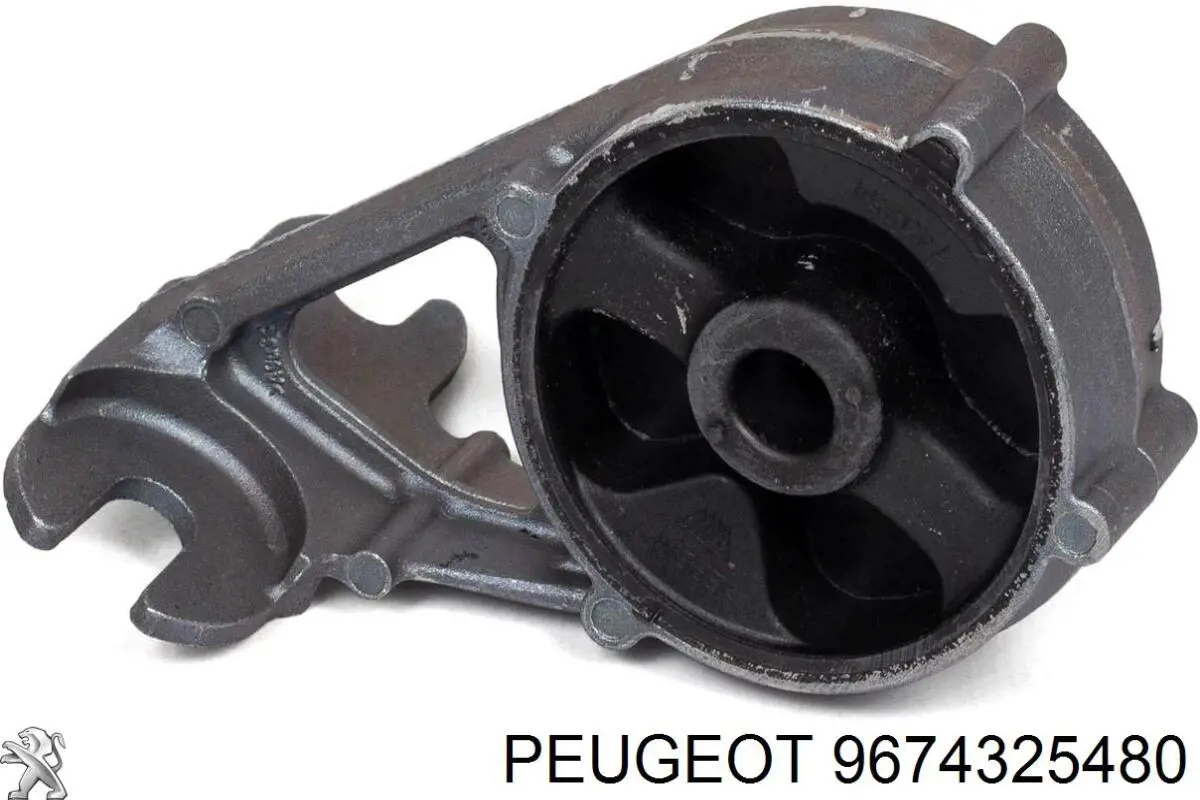 Купити 9674325480 Peugeot/Citroen Подушка глушника