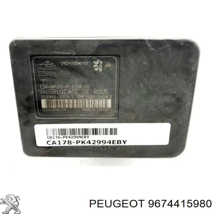  9674415980 Peugeot/Citroen