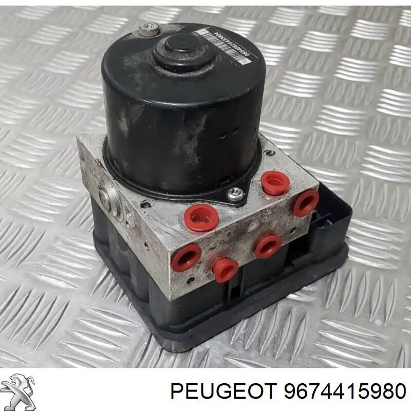 Купити 9674415980 Peugeot/Citroen 