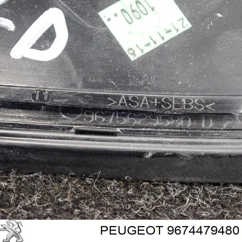  Peugeot/Citroen 9674479480 ціна, від 36.39 USD