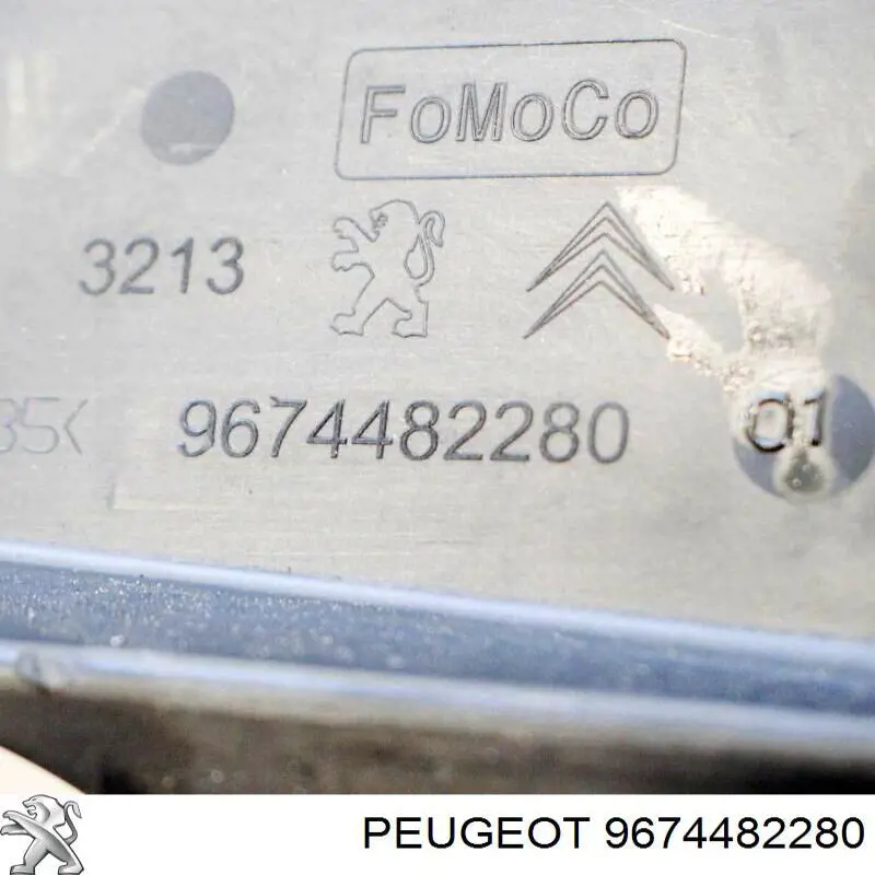  Peugeot/Citroen 9674482280 ціна, від 6.83 USD