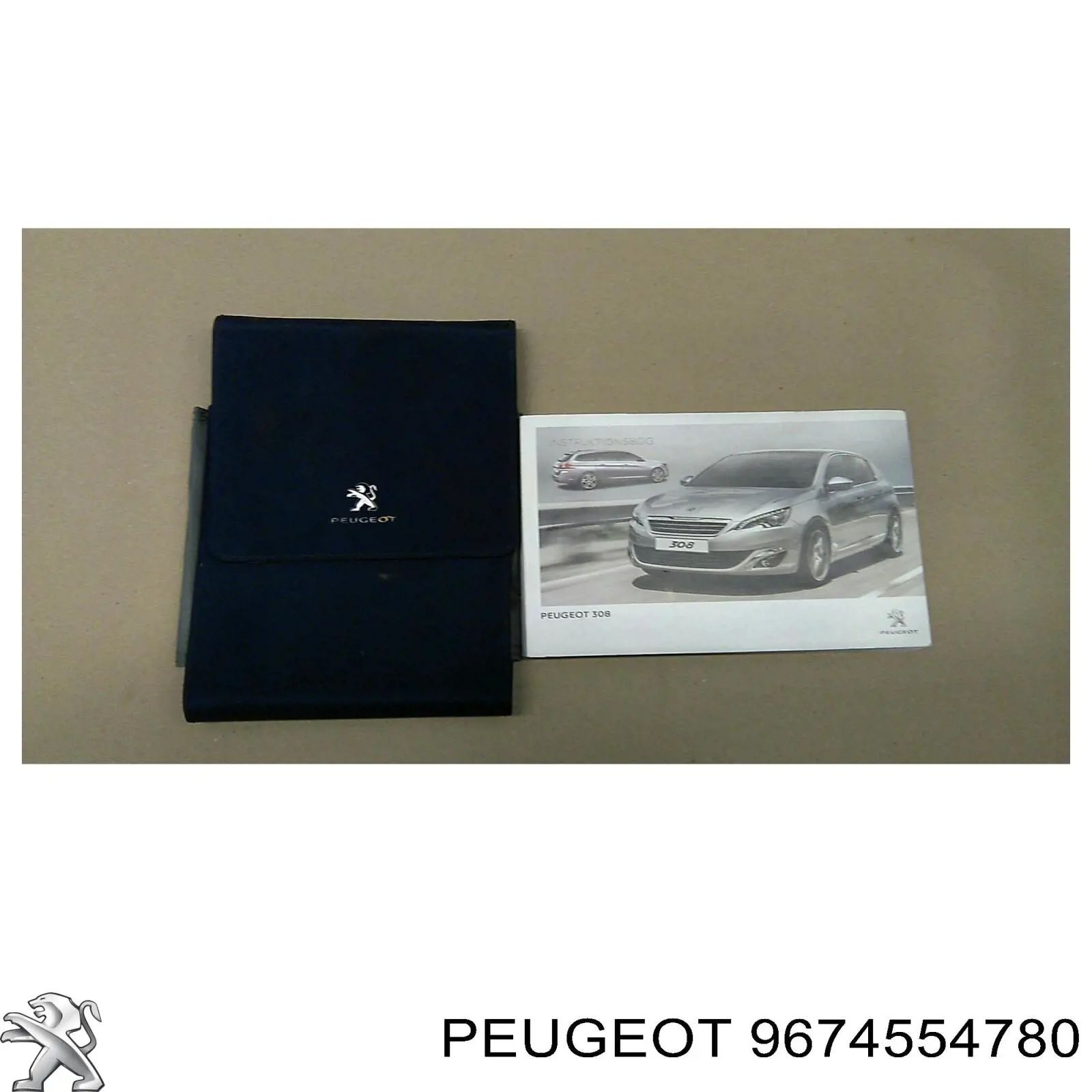 Труба приймальна (штани) глушника, передня Peugeot/Citroen 9810706680 ціна, від 145.96 USD
