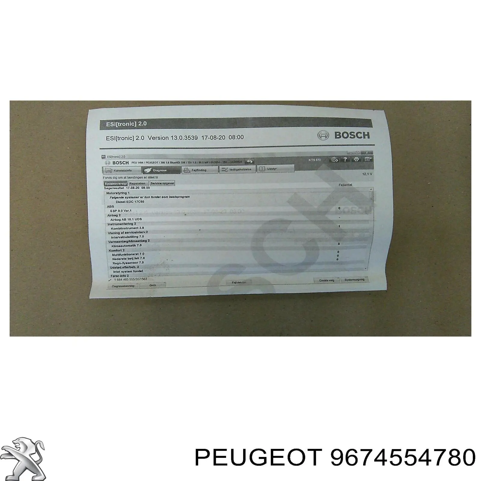 Купити 9674554780 Peugeot/Citroen Труба приймальна (штани) глушника, передня