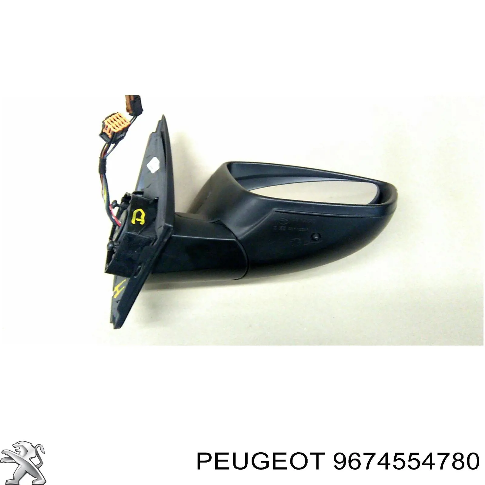 Купити 9810706680 Peugeot/Citroen Труба приймальна (штани) глушника, передня
