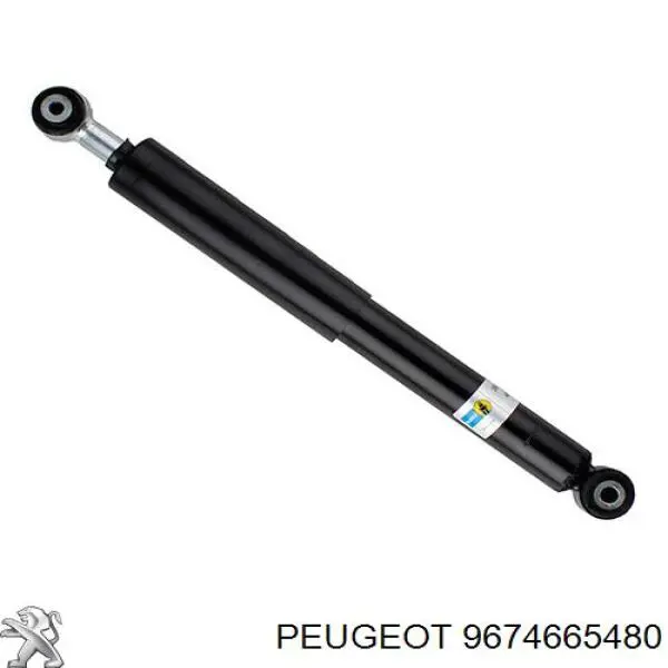 Амортизатор задній Peugeot/Citroen 9674665480 ціна, від 62.84 USD