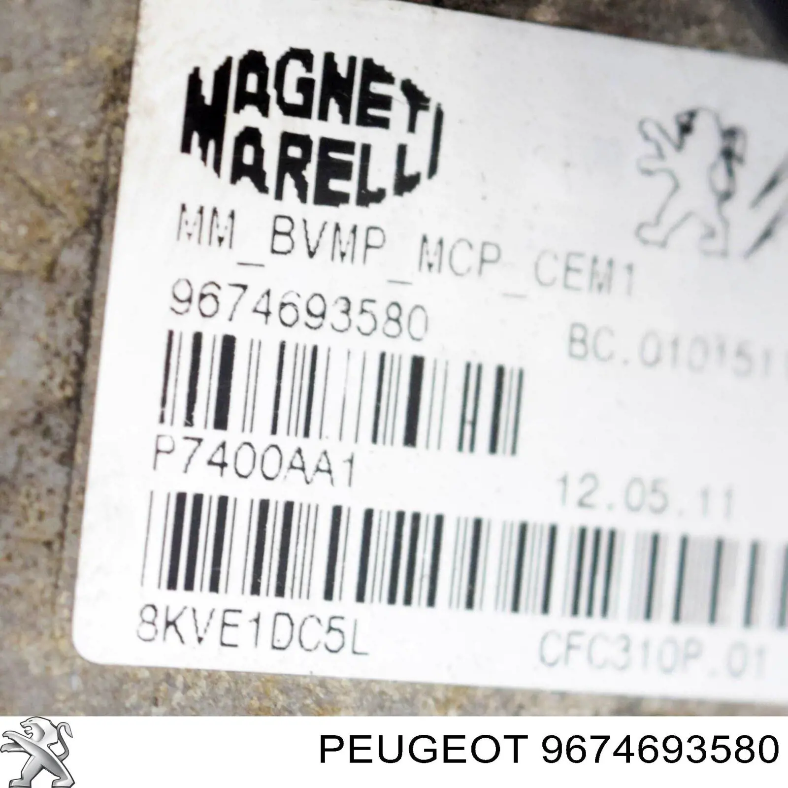 Купити 9674693580 Peugeot/Citroen 