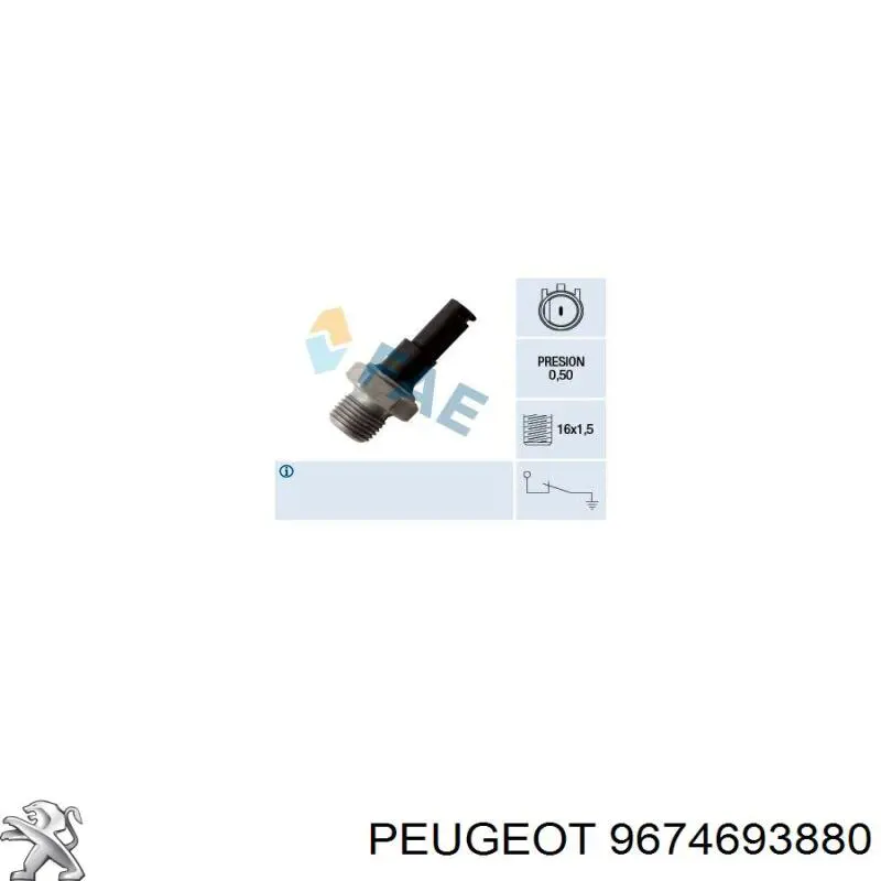 Купити 9674693880 Peugeot/Citroen Датчик тиску масла