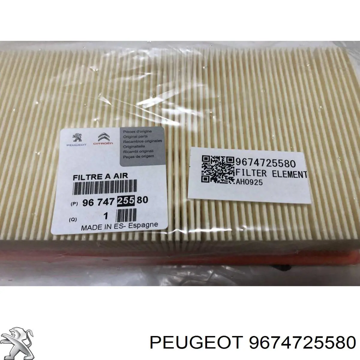 Повітряний фільтр 9674725580 Peugeot/Citroen