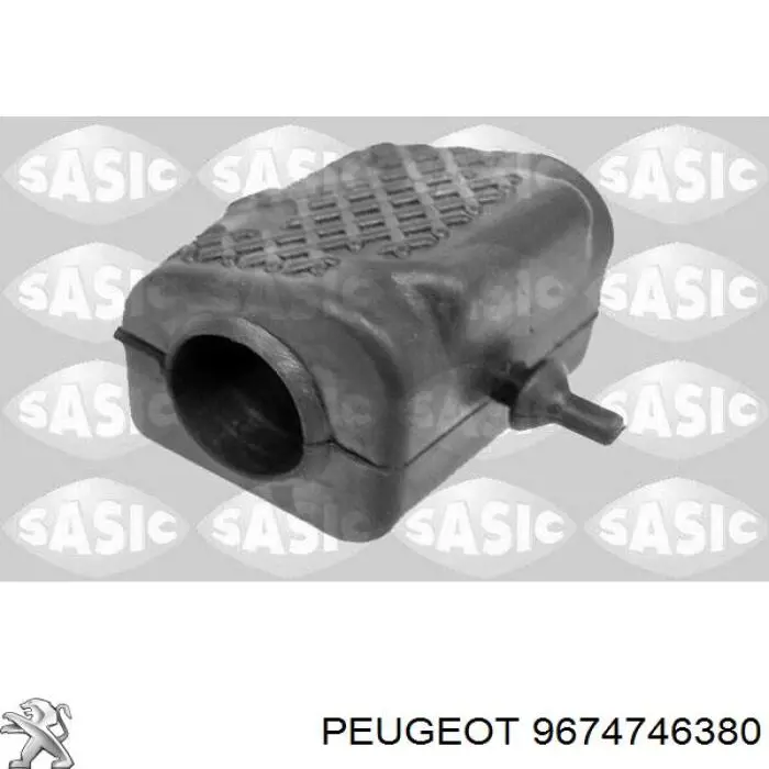 00005081P3 Peugeot/Citroen Стабілізатор передньої підвіски