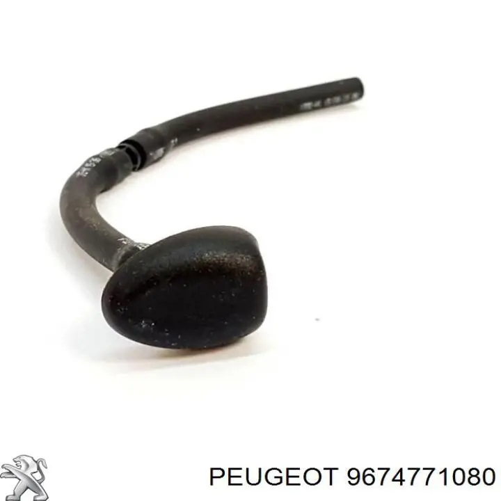 Сопло омивача лобового скла Peugeot/Citroen 9674771080 ціна, від  