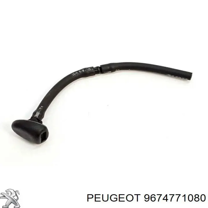 9674771080 Peugeot/Citroen Сопло склоомивача вітрового скла