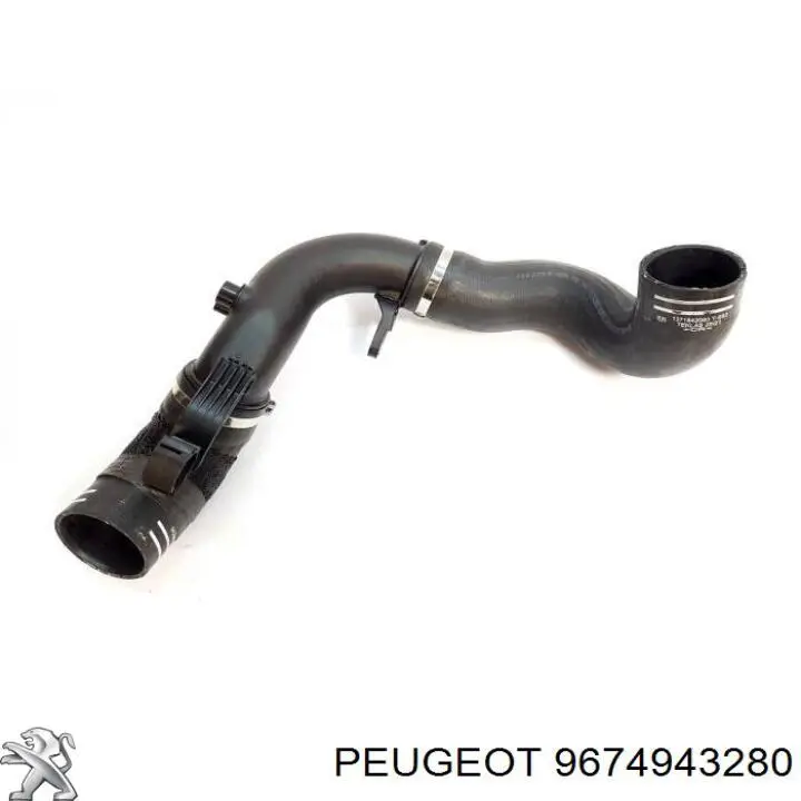 Датчик температури повітряної суміші Peugeot/Citroen 9674943280 ціна, від 7.90 USD