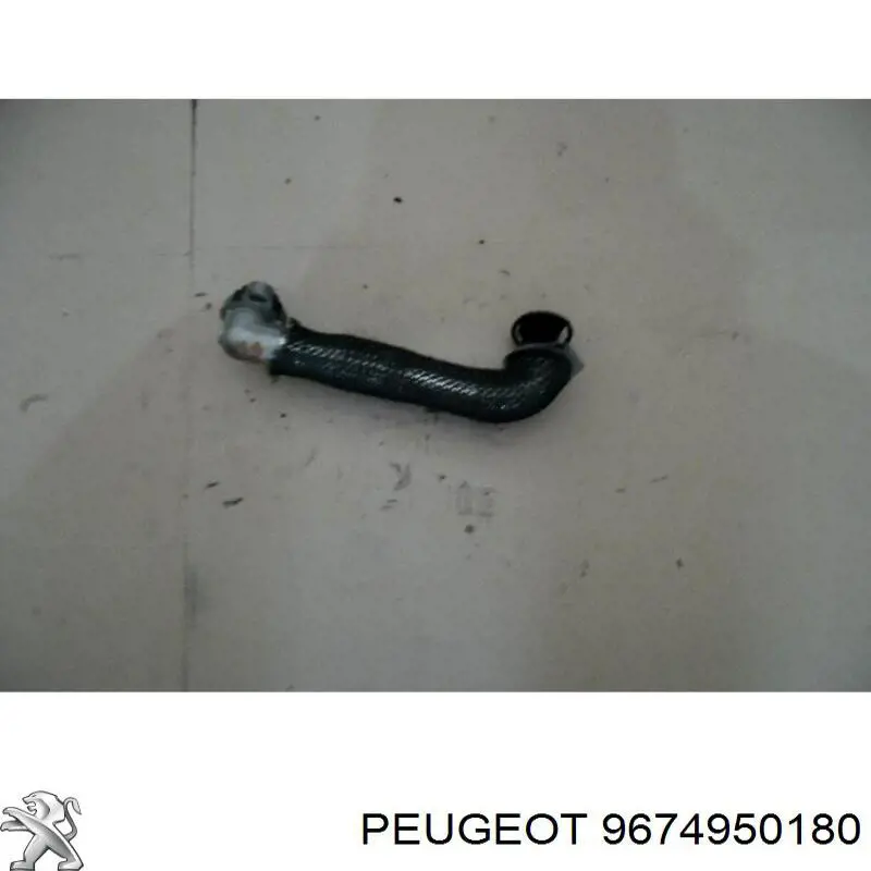 Купити 9674950180 Peugeot/Citroen 