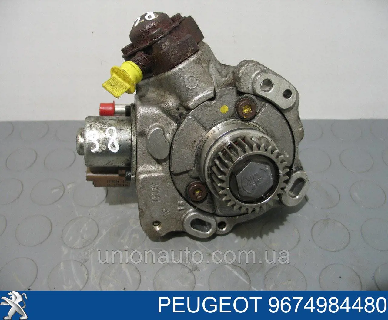 Купити 9674984480 Peugeot/Citroen Насос паливний високого тиску (ПНВТ) - DIESEL