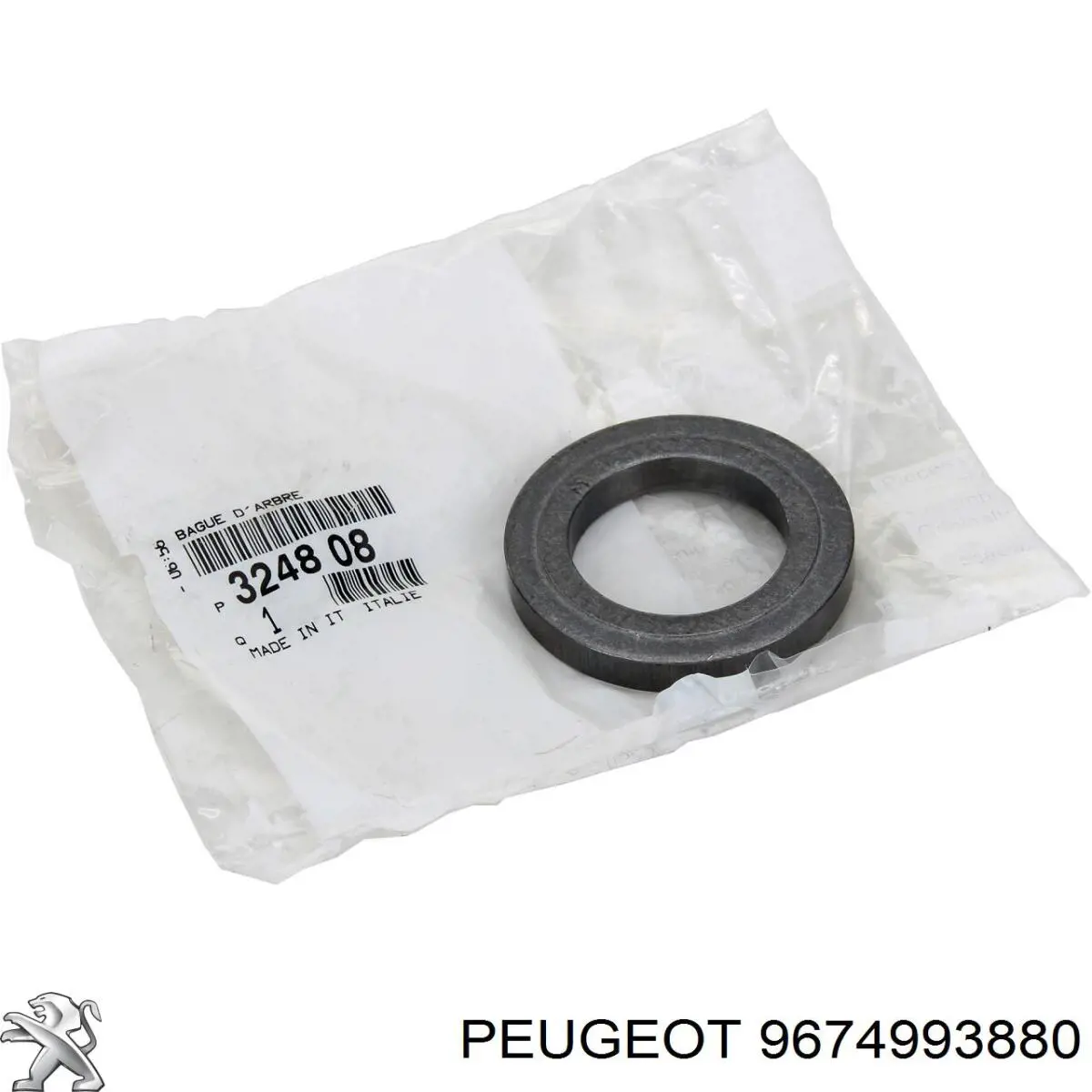 Купити 9839292880 Fiat/Alfa/Lancia Прокладка паливного насосу ПНВТ