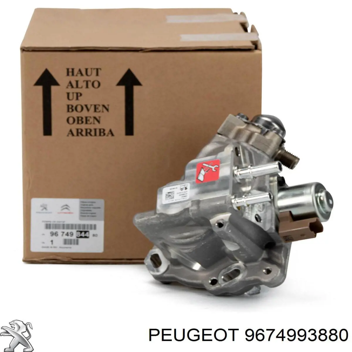 Купити 9839292880 Peugeot/Citroen Прокладка паливного насосу ПНВТ