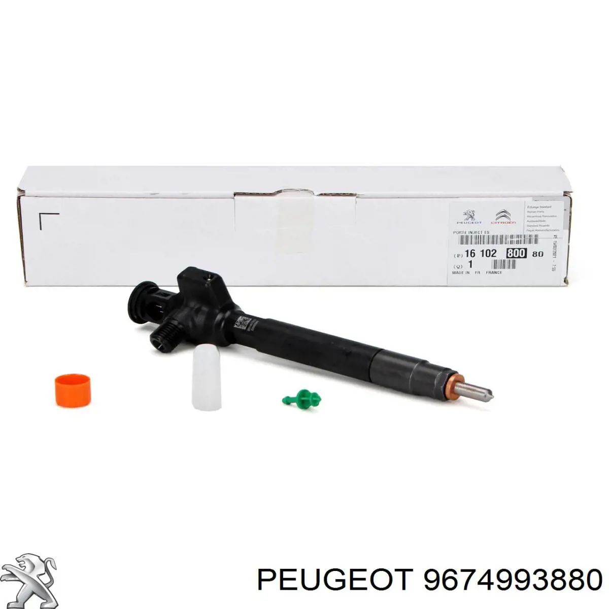 Прокладка паливного насосу ПНВТ Fiat/Alfa/Lancia 9839292880 ціна, від 3.15 USD