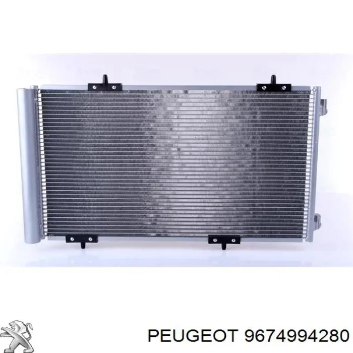9674994280 Peugeot/Citroen радіатор кондиціонера